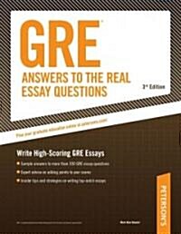 [중고] GRE Answers to the Real Essay Questions (Paperback, 3rd)