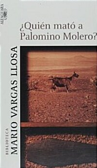 Quien mato a Palomino Molero? / Who Killed Palomino Molero? (Paperback)