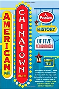 American Chinatown (Hardcover)