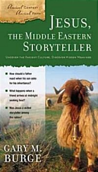 Jesus, the Middle Eastern Storyteller (Paperback)