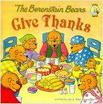 [중고] The Berenstain Bears Give Thanks (Paperback)