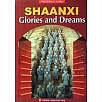 Shaanxi (Paperback, 1st)