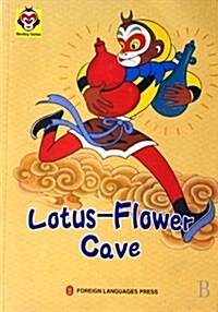 Lotus-flower Cave (Paperback, 1st)