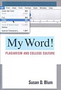 My Word! (Hardcover)