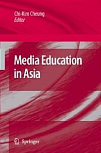 Media Education in Asia (Hardcover)