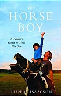 The Horse Boy (Hardcover)