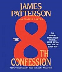 The 8th Confession (Audio CD, Unabridged)