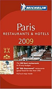 Michelin Red Guide 2009 Paris (Paperback, Map)