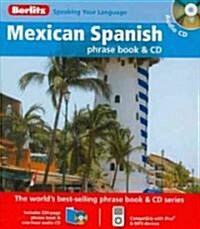 Mexican Spanish Phrase Book (Compact Disc, Paperback, Bilingual)