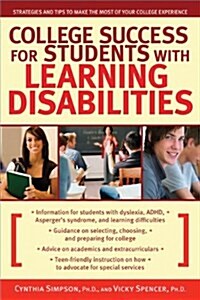 College Success for Students With Learning Disabilities (Paperback)