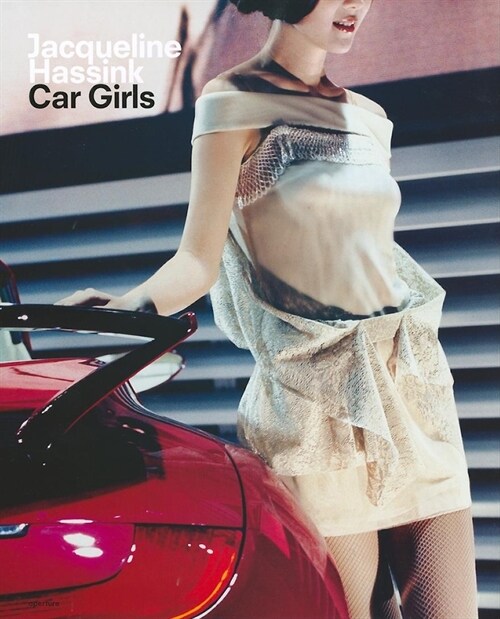 Jacqueline Hassink: Car Girls (Hardcover)