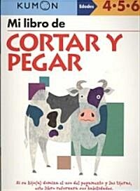 Kumon Mi Libro de Cortar Y Pegar (Paperback)