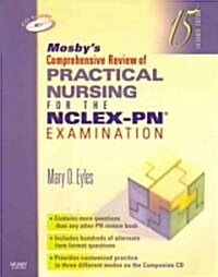 Mosbys Comprehensive Review of Practical Nursing for the NCLEX-PN Examination (Paperback, 15th, PCK)