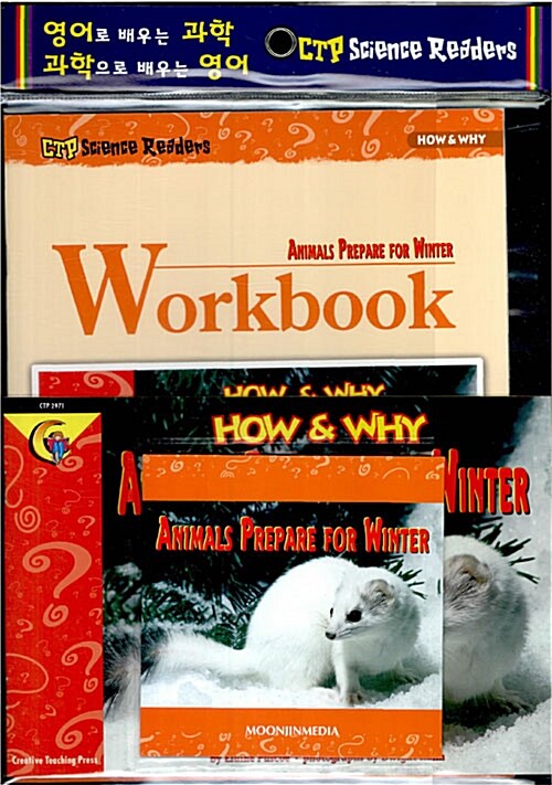 Animal Prepare for Winter (Paperback + Workbook + Audio CD 1장)