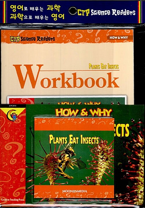 Plants Eat Insects (Paperback + Workbook + Audio CD 1장)