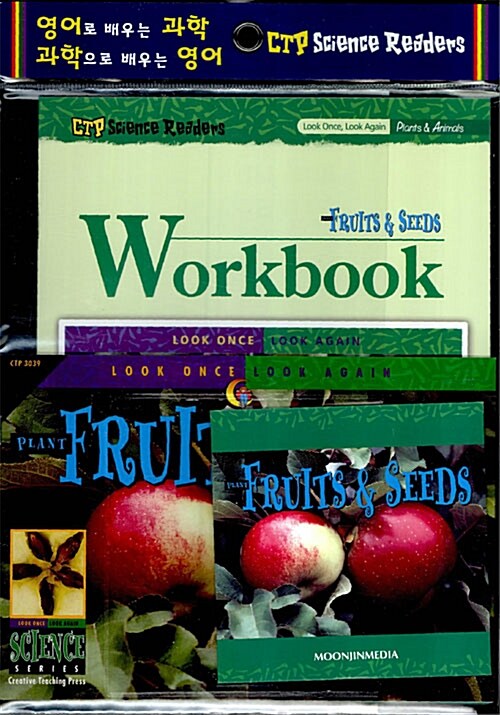 Plant Fruits & Seeds (Paperback + Workbook + Audio CD 1장)