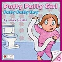 Potty Potty Girl/Potty Potty Boy (Paperback)