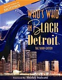 Whos Who in Black Detroit (Paperback, 5th)