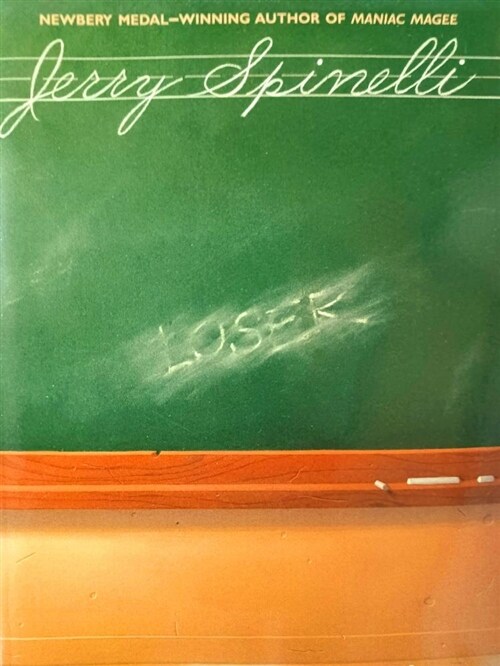 [중고] Loser (Paperback)