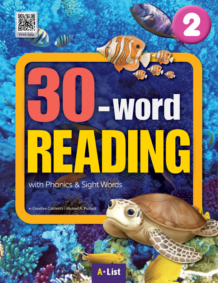 30-word Reading 2 : Student Book (Workbook + App + 단어/문장쓰기 노트)