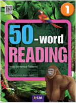 50-word Reading 1 : Student Book (Workbook + App + 단어/문장쓰기 노트)