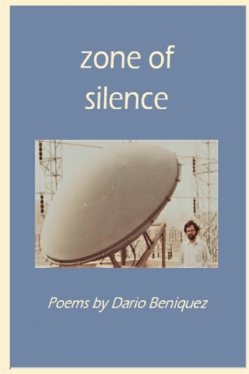 Zone of Silence (Paperback)