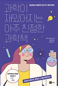 도서