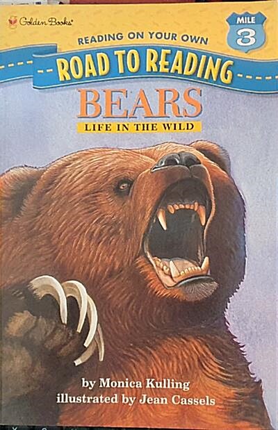 [중고] Bears (Paperback)