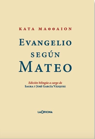 EVANGELIO SEGUN MATEO (Paperback)