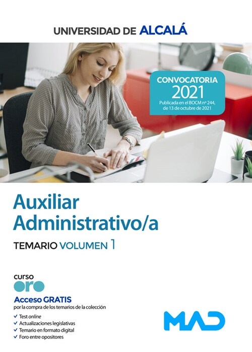 AUXILIAR ADMINISTRATIVO DE LA UNIVERSIDAD DE ALCALA. TEMARIO (Paperback)