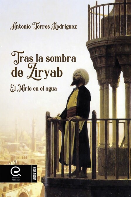 Tras la sombra de Ziryab (Paperback)