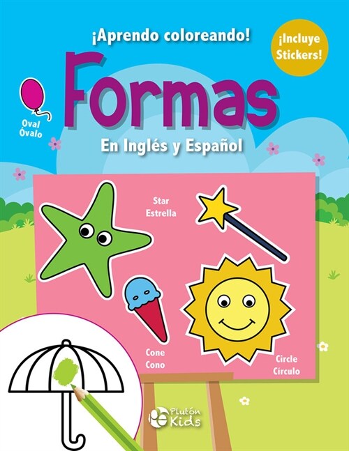 FORMAS (Paperback)