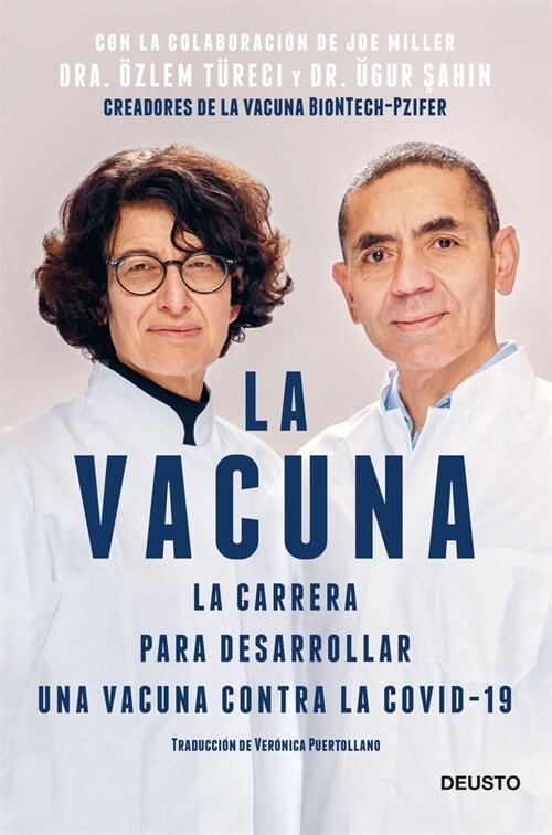 LA VACUNA (Paperback)