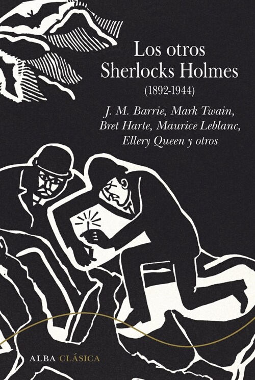 LOS OTROS SHERLOCKS HOLMES 1892 1944 (Paperback)