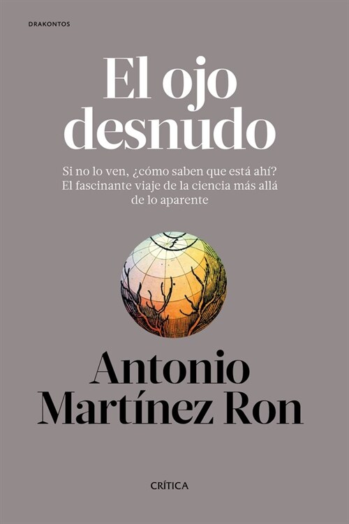 EL OJO DESNUDO (Paperback)