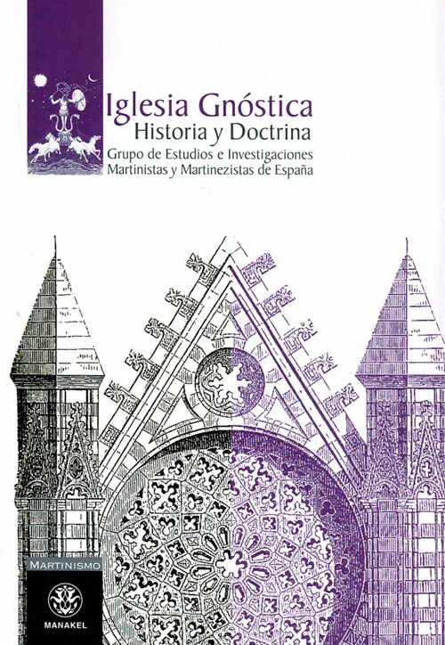 Iglesia Gnostica (Paperback)