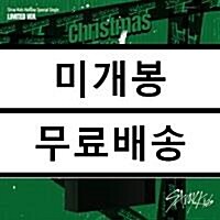 [중고] 스트레이 키즈 - Holiday Special Single Christmas EveL [한정반]