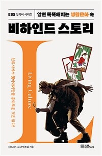 도서