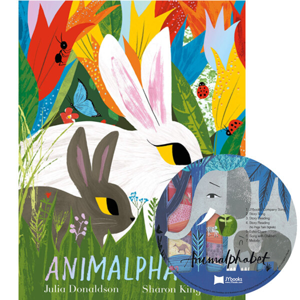 노부영 Animalphabet (Paperback + CD)