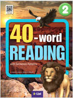 40-word Reading 2 : Student Book (Workbook + App + 단어/문장쓰기 노트)
