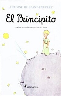 [중고] El Principito (Paperback)