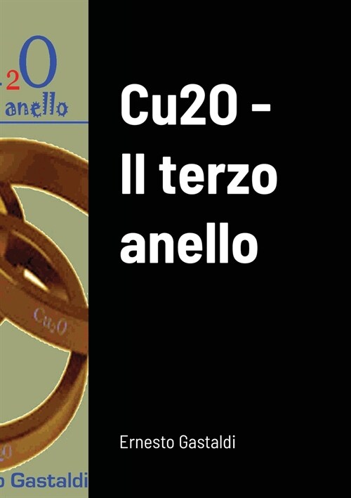 Cu2O - Il terzo anello (Paperback)