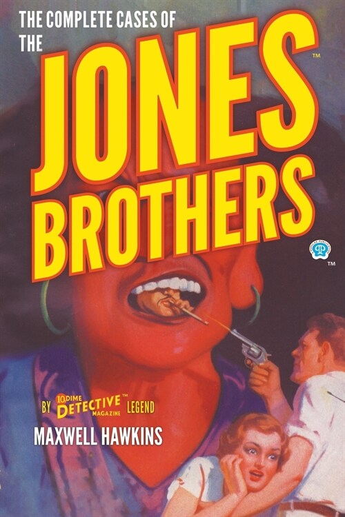 The Complete Cases of the Jones Brothers (Paperback)