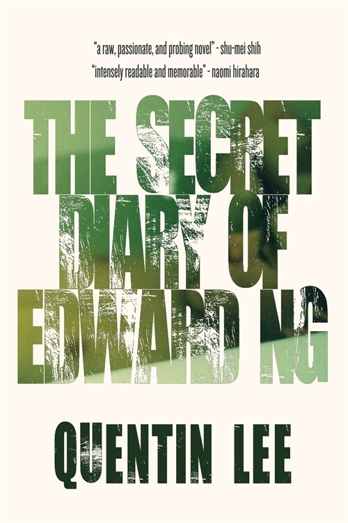 The Secret Diary of Edward Ng (Paperback)