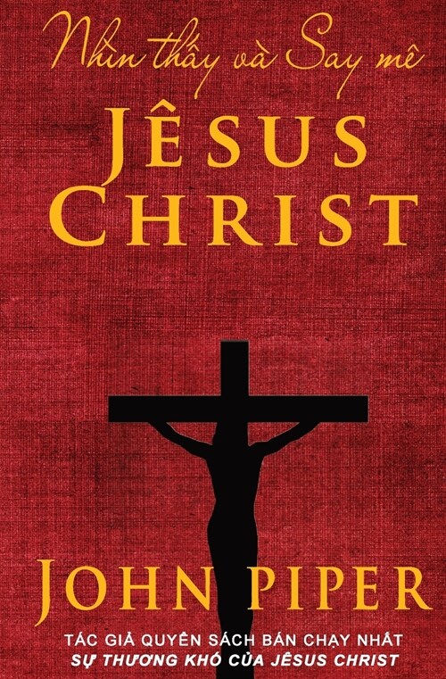 Nh? thấy v?Say m?J?us Christ (Paperback)