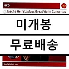 [중고] [수입] 하이페츠가 연주하는 위대한 바이올린 협주곡집 [6CD]