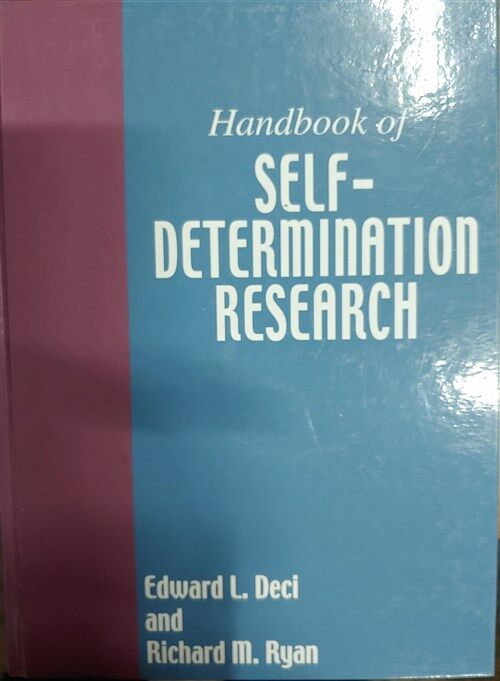 [중고] Handbook of Self-regulation (Paperback)