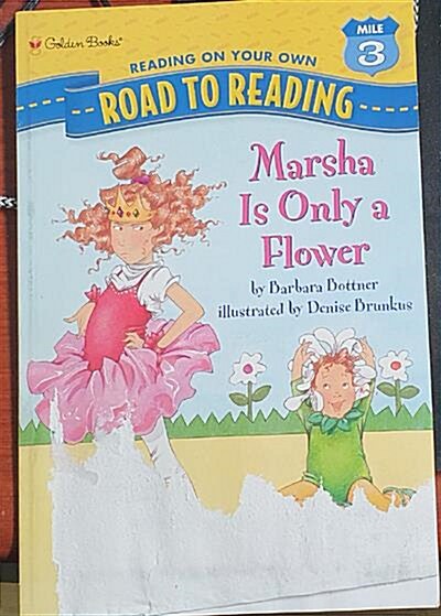 [중고] Marsha Is Only a Flower (Paperback)