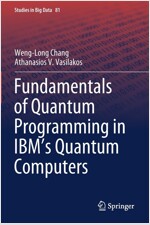 Fundamentals of Quantum Programming in IBM's Quantum Computers (Paperback)