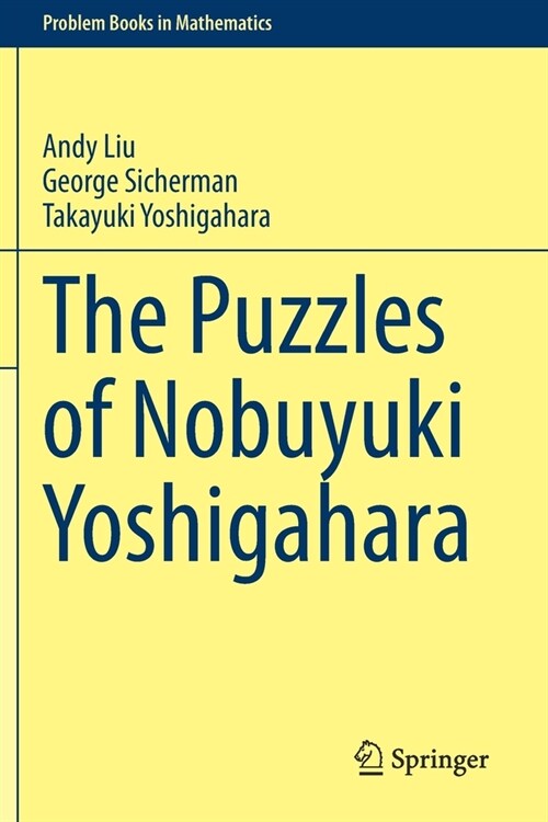 The Puzzles of Nobuyuki Yoshigahara (Paperback)